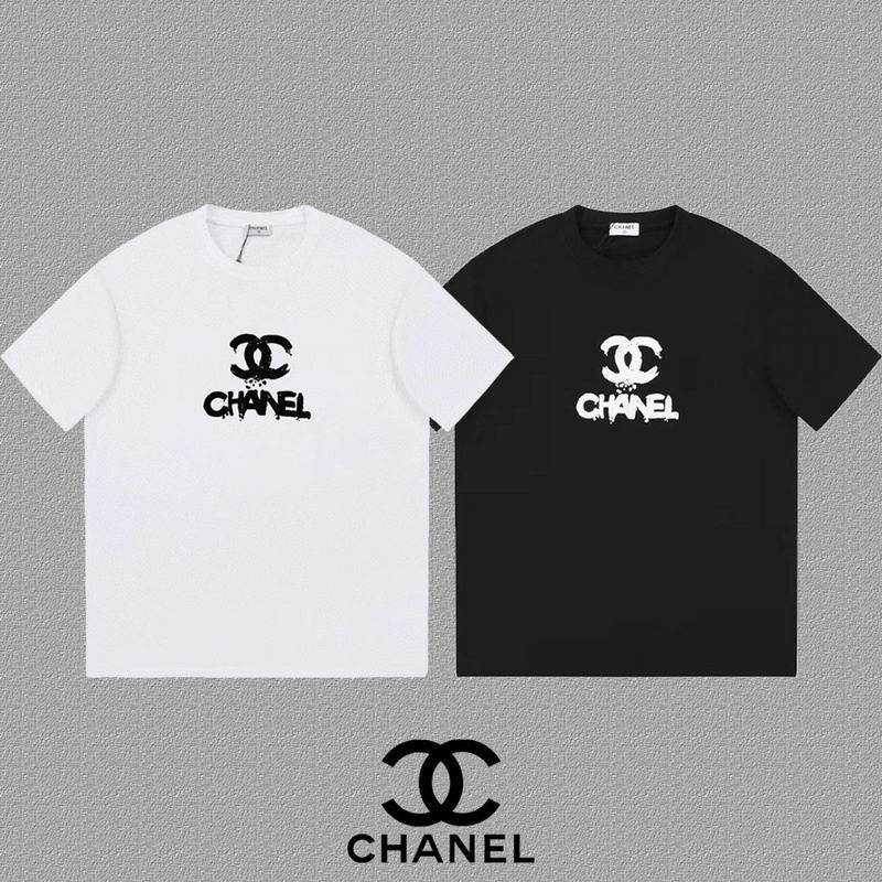 Chanel S-2XL  dgtr18